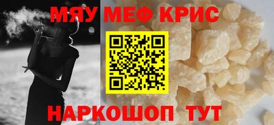 марки nbome Нальчик