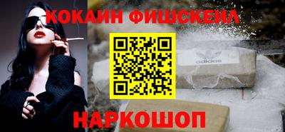 соль ск Нарткала