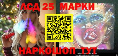 марки nbome Нальчик