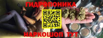 соль ск Нарткала