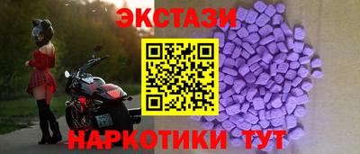 соль ск Нарткала