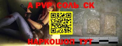 марки nbome Нальчик