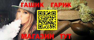 марки nbome Нальчик