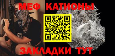 марки nbome Нальчик